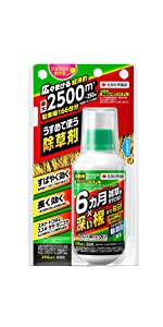 草退治メガロングFL250ml