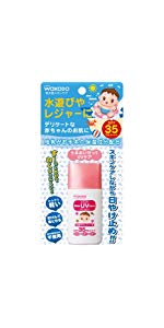 和光堂 ミルふわ ベビーUVケア 水遊び?レジャー用 SPF-35 30g