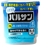 ラクラク 水ではじめる バルサン 6g (6~8畳用)/植物?家電にカバー不要/家中の不快な虫に/蒸気の煙で部屋を汚さない