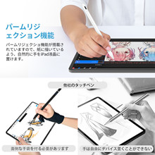 ipad専用ペン ipadペン