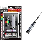 アネックス(ANEX) なめたネジはずしビット3本組 M2.5~8ネジ?ステンレスネジ対応 ANH-S3 & アネックス なめた精密ネジはずしビット 精密ドライバーハンドル No.3610-N【...