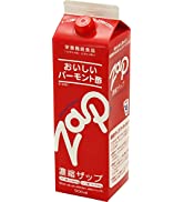 レックの おいしい バーモント酢 濃縮ザップ 900mL