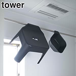 セット 座面高25cm タワー tower マグネット お風呂 バスルーム 収納 山崎実業 風呂椅子 フック 風呂イス 風呂いす 磁石 バスチェア バスボウル 洗面器 風呂桶 おけ 湯おけ おしゃれ