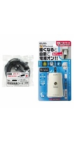  ELPA 防雨延長コード3m CP-BE03 & ELPA あかりセンサースイッチ BA-T103SB【セット買い】