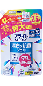 ブライトSTRONG 漂白＆抗菌ジェル