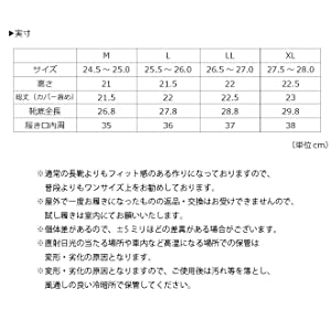 長靴 メンズ レディース ショート ショート丈 レインブーツ 軽い 軽量 梅雨 男性 女性 雨靴 ウィンターブーツ スノーブーツ 完全防水 靴 農作業 アウトドア ガーデニング 通勤 通学 履きやすい