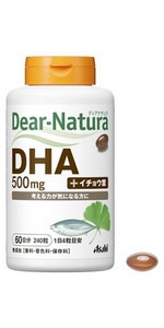 ディアナチュラ DHA with イチョウ葉 240粒 (60日分)