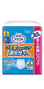 アテント うす型さらさらパンツ通気性プラス Ｍ男女共用３０枚【介助があれば歩ける方】【大容量】