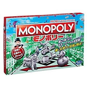 ゲーム, パーティ ゲーム,モノポリー,monopoly,対戦