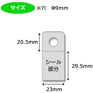 シモジマ(shimojima)