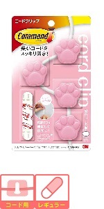 3M コマンド コード用クリップ 肉球 サクラピンク 4個 CMG-PS