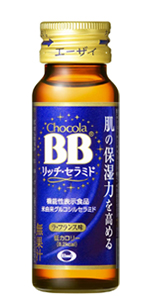 チョコラBBリッチセラミド