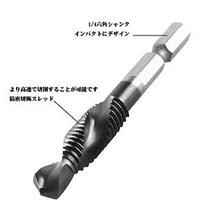 高速切削