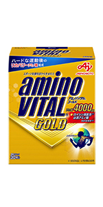 アミノバイタルGOLD