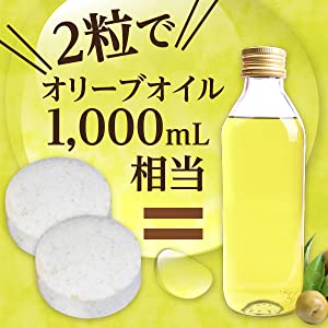 1000ml