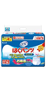 リフレ はくパンツ ジュニア お得用パック SSサイズ 36枚入【ADL区分:介助で歩ける方】