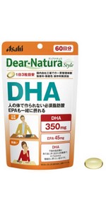 ディアナチュラスタイル DHA 180粒 (60日分)