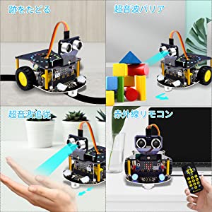 robot kit for kids