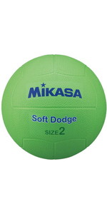 ミカサ(MIKASA)ソフトドッジボール2号(小学生向け) ライトグリーン STD-2SR-LG