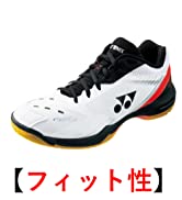 YONEX,ヨネックス,テニス,バドミントン,ウォーキング,ウォーキングシューズ,ランニングシューズ,ランニング,軟式テニス,硬式テニス,ウェア,シューズ,テニスウェア,テニスシューズ,ソックス