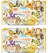 レック ポケモン 電子レンジ & 冷蔵庫用 除菌 おそうじシート 22枚入 (2個パック) アルカリ電解水配合