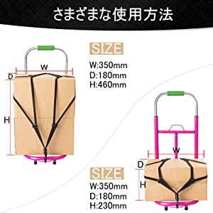 伸縮性がある素材