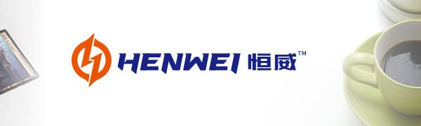 HENWEI