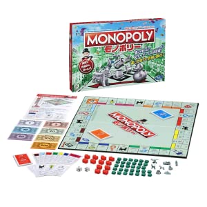 ゲーム, パーティ ゲーム,モノポリー,monopoly,対戦