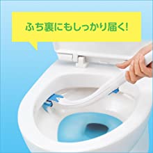 流せるトイレブラシ