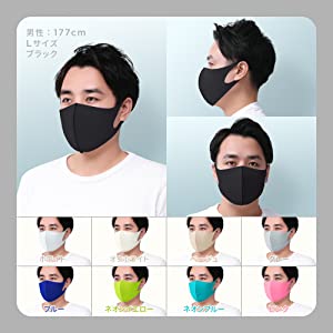 男性 Lサイズ着用イメージ