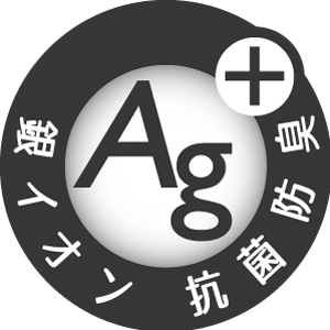 ムーンスター、Ag+抗菌防臭