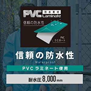 レインスーツ メンズ レインウェア カッパ 雨具 作業用 現場 安い 登山 通勤 通学 レディース ジュニア 防水 メッシュ シンプル アウトドア キャンプ 林間学校 かっぱ 雨合羽 雨具