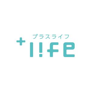 +Lifeプラスライフ