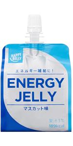 【Amazonブランド】Happy Belly エネルギーゼリー マルチビタミンゼリー エネルギードリンクゼリー