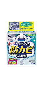 ルック　ルックプラス　防カビ　防カビくん煙剤　カビ　黒カビ　浴室　掃除　お風呂　フロ　ぬめり　簡単　キレイ　ミント　フローラル　せっけん　カビ取り　銀イオン　おふろ