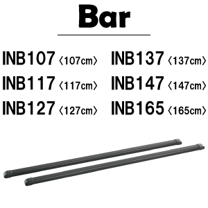 カーメイト 車 車用 イノー inno ベースキャリア キャリア ルーフボックス ルーフキャリア ルーフデッキ セット ステー バー フック スクエア