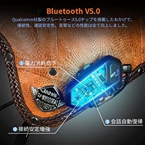 Bluetooth V5.0