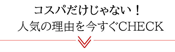 スウェットパンツ メンズ