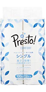 ［Amazonブランド］Presto! Comfort トイレットペーパー 長さ2倍巻 100m x 12ロール シングル