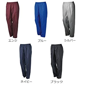 ヤッケ パンツ ズボン メンズ レディース 作業 農業 農作業 ペンキ 塗装 作業服 作業着 仕事 仕事着 農作業 DIY 庭仕事 草刈り 畑仕事 工場 掃除 普段着 上下別売