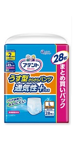 アテント うす型さらさらパンツ通気性プラス Ｌ男女共用２８枚【介助があれば歩ける方】【大容量】