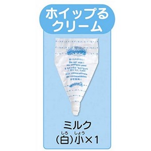 ホイップる すみっコぐらし マカロンセット W-123