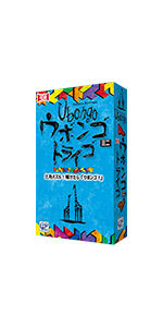 ウボンゴ ミニ トライゴ　パッケージ