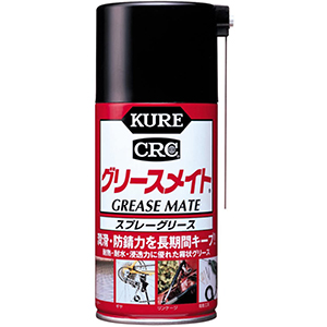 KURE(呉工業) グリースメイト (300ml) スプレーグリス [ 品番 ] 1058 [HTRC2.1]