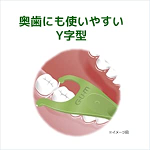 GUM ガム 歯間 ブラシ フロス ようじ ピック Y字 糸ようじ