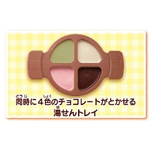 チョコズキッチン