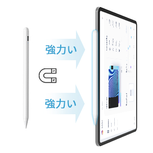 ipad ペン 極細