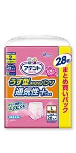 アテント うす型さらさらパンツ通気性プラス Ｌ女性用２８枚【介助があれば歩ける方】【大容量】