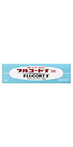 【指定第2類医薬品】フルコートf 10g