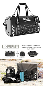 リアバッグ シートバッグ バイク 完全防水 50L